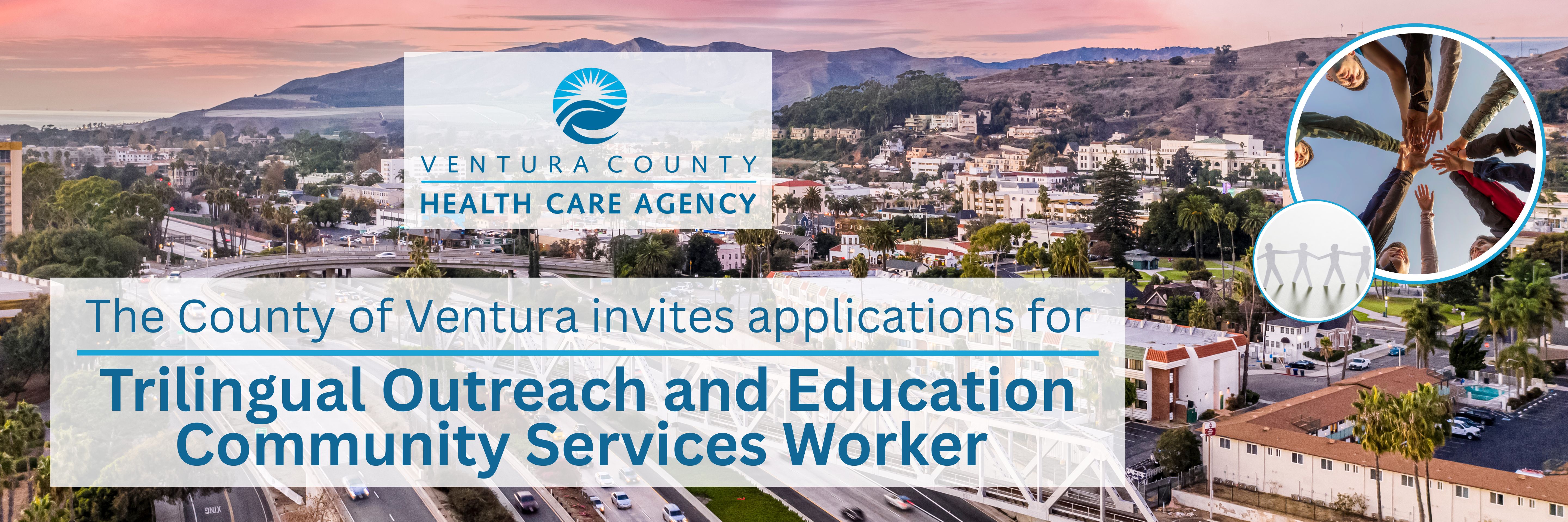 Community Services Worker and/or Senior Community Services Worker